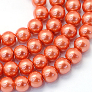 Baking Painted Pearlized Glass Pearl Round Bead Strands, Tomato, 8~9mm, Hole: 1mm, about 105pcs/strand, 31.4 inch(X-HY-Q330-8mm-38)