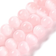 Natural Selenite Beads Strands, Dyed, Round, Pink, 10mm, Hole: 1.2mm, about 39pcs/strand, 15.35 inch(39cm)(G-C142-01C-07)