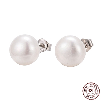 Valentine Presents for Her 925 Sterling Silver Ball Stud Earrings, with Pearl Beads, White, 17x8mm, Pin: 0.6mm