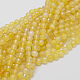 Natural Agate Beads Strands(G-G580-8mm-07)-1