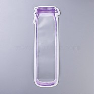 Reusable Mason Jar Shape Zipper Sealed Bags, Fresh Airtight Seal Food Storage Bags, for Nuts Candy Cookies, Purple, 31.9x10.5cm(OPP-Z001-07)