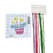 Flower Pattern DIY Cross Stitch Beginner Kits, Stamped Cross Stitch Kit, Including 11CT Printed Fabric, Embroidery Thread & Needles, Instructions, Colorful, 195~198x195~204x1mm(DIY-NH0004-05)