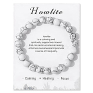 Natural Howlite Beaded Stretch Bracelets, Round, 7-1/2 inch(19cm)(PW-WG7FE75-22)