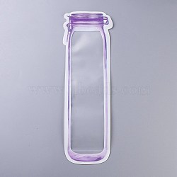 Reusable Mason Jar Shape Zipper Sealed Bags, Fresh Airtight Seal Food Storage Bags, for Nuts Candy Cookies, Purple, 31.9x10.5cm(OPP-Z001-07)
