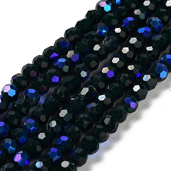 Opaque Glass Beads Strands, Faceted, Round, Dark Slate Gray, 6x5.5mm, Hole: 0.9mm, about 94~97pcs/strand, 21.06~21.18''(53.5~53.8cm)