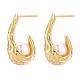 Natural Pearl Teardrop Stud Earrings(JE1078A)-1
