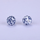 Printed Round with Leopard Print Pattern Silicone Focal Beads(SI-JX0056A-04)-1