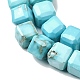 Natural Howlite Bead Strands(G-H345-C01-01)-4