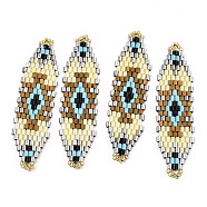 MIYUKI & TOHO Handmade Japanese Seed Beads Links, Loom Pattern, Shuttle Shape, Colorful, 50~52x13~14x1.7mm, Hole: 1.5mm(SEED-A027-T101)