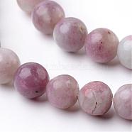 Dyed Round Natural Pink Tourmaline Beads Strands, 8mm, Hole: 1mm, about 51pcs/strand, 15.3 inch(G-K089-8mm-05)