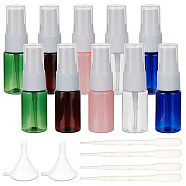 Empty Portable PET Plastic Spray Bottles, Fine Mist Atomizer, with Dust Cap, Refillable Bottle, Mixed Color, 7.55x2.3cm, Capacity: 10ml(0.34 fl. oz), 44pcs/set(MRMJ-BC0002-55)