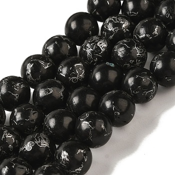 Synthetic Silver Line Coal Quartz Beads Strands, Round, 10mm, Hole: 1.2mm, about 41pcs/strand, 15.98''(40.6cm)
