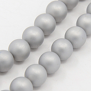 Shell Pearl Beads Strands, Frosted, Round, Gainsboro, 10mm, Hole: 1mm, about 42pcs/strand,  16.5 inch(BSHE-H014-04)