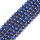 Natural Lapis Lazuli Beads Strands(G-G423-6mm-A)-1