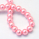 Baking Painted Pearlized Glass Pearl Round Bead Strands(X-HY-Q003-6mm-53)-4
