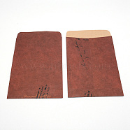 Classical Paper Envelope, Rectangle, Coconut Brown, 18x10.8x0.02cm(DIY-WH0199-36)