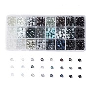 Mixed Style Glass Beads, Round, 24 Colors, Gradient Color, Gray, 8~8.5mm, Hole: 1.3~1.6mm, about 27~30pcs/compartment, 648~720pcs/box(GLAA-JP0001-04C)