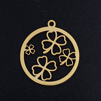 201 Stainless Steel Pendants, Circle with Clover, Golden, 22.5x20x1mm, Hole: 1.5mm