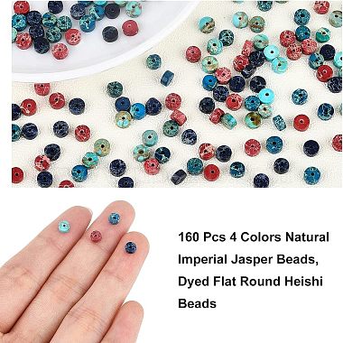 160Pcs 4 Colors Natural Imperial Jasper Beads Strands(G-NB0002-80)-3