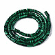 Synthetic Malachite Beads Strands(X-G-S366-075)-2