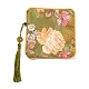 Chinese Style Floral Cloth Jewelry Storage Zipper Pouches(AJEW-D063-01C)-3
