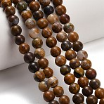 Natural Wealth Stone Beads Strands, Smooth Round, 6.5~7mm, Hole: 0.7~0.8mm, about 57pcs/strand, 14.96 inch(38cm)(G-C289-B01-6mm)