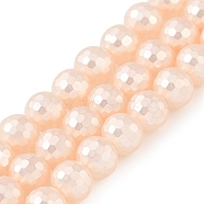 Electroplated Shell Pearl Beads Strands, Round, Faceted, PeachPuff, 9~9.5mm, Hole: 1.5mm, about 44pcs/strand, 15.91 inch(40.4cm)(BSHE-C007-A02-01)