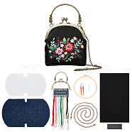 DIY Ethnic Style Flower Pattern Embroidery Crossbody Bags Kits, Including Kiss Lock Hoop with Handle, Plastic Imitation Bamboo Embroidery Hoop, Bag Chain Strap, Needle, Threads, Fabric, Scissor, Mixed Color(DIY-WH0374-77)