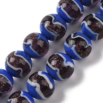 Handmade Lampwork Beads Strands, Round, Dark Red, 12mm, Hole: 1.8mm, about 42~45pcs/strand, 18.50''~20.87''(47~53cm)