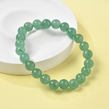 Natural Green Aventurine Round Bead Stretch Bracelets, 55mm