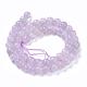 Natural Amethyst Beads Strands(G-P433-23A)-1