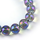 Electroplate Glass Beads Strands(X-EGLA-Q062-8mm-A04)-2