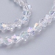Glass Beads Strands(X-EGLA-S056-04)-3