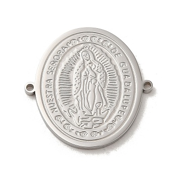 304 Stainless Steel Virgin Mary Connector Charms, Religion Oval Links, Stainless Steel Color, 22x21.5x1.5mm, Hole: 1mm