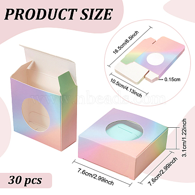 虹色の段ボール紙のギフトボックス(CON-WH0086-057)-2