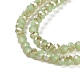 Electroplate Glass Beads Strands(EGLA-A034-J4mm-K02)-3
