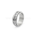 Wave Pattern 304 Stainless Steel Rotating Finger Rings Rotating Cuff Rings, Fidget Spinner Ring for Calming Worry Meditation, Stainless Steel Color, US Size 10(19.8mm)(WG71EDB-02)