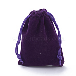 Rectangle Velvet Pouches, Gift Bags, Indigo, 7x5cm(TP-R022-5x7-08-1)