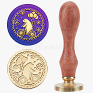 Wax Seal Stamp Set, Sealing Wax Stamp Solid Brass Head,  Wood Handle Retro Brass Stamp Kit Removable, for Envelopes Invitations, Gift Card, Bear, 83x22mm, Stamps: 25x14.5mm(AJEW-WH0208-1228)