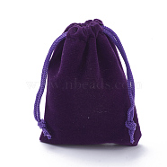 Rectangle Velvet Pouches, Gift Bags, Indigo, 7x5cm(TP-R022-5x7-08-1)