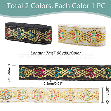 AHADERMAKER 14M 2 Colors Ethnic Style Embroidery Polyester Ribbons(OCOR-GA0001-54)-3
