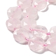 Natural Rose Quartz Beads Strands(G-NH0004-020)-4