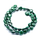 Natural Malachite Beads Strands(G-D0011-02-10mm)-2