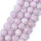 pierres précieuses naturelles perles rondes de kunzite brins(G-O030-5mm-06)-1
