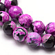 Natural Fire Crackle Agate Bead Strands(X-G-K166-06F-8mm-07)-3