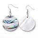 White Shell & Abalone Shell/Paua Shell Dangle Earrings(EJEW-K081-03L)-2
