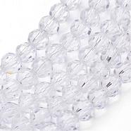 Transparent Glass Bead Strands, Imitate Austrian Crystal, Faceted(32 Facets), Round, Clear, 6mm, Hole: 1mm, about 96~98pcs/strand, 20~21 inch(GLAA-G013-6mm-72)