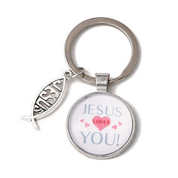 I Love Jesus Symbol Glass Pendant Keychain with Alloy Jesus Fish Charm, with Iron Findings, Half Round, Light Sky Blue, 6.2cm