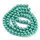 Baking Painted Pearlized Glass Pearl Round Bead Strands(HY-Q330-8mm-29)-5