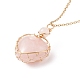 Ожерелье с подвеской в виде сердца из натурального розового кварца(NJEW-JN03971-01)-3